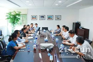 上海金泰與博世力士樂技術交流會圓滿落幕，共繪工程機械智能化新藍圖